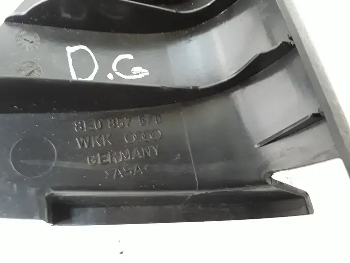 Audi A4 S4 B6 8E 8H (2000 - 2006) 8E0857570 Прочая отделка задней двери — фото 3