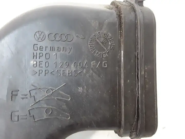 Audi A4 S4 B6 8E 8H (2000 - 2006) 8E0129604 Детали воздухозаборника — фото 3