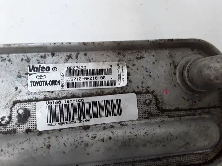 Toyota Avensis T250 (2006 - 2009) 157100R010 Кронштейн масляного фильтра — фото 3