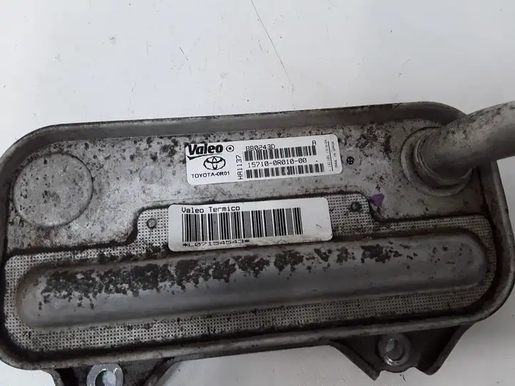 Toyota Avensis T250 (2003 - 2006) 157100R010 Кронштейн масляного фильтра — фото 3