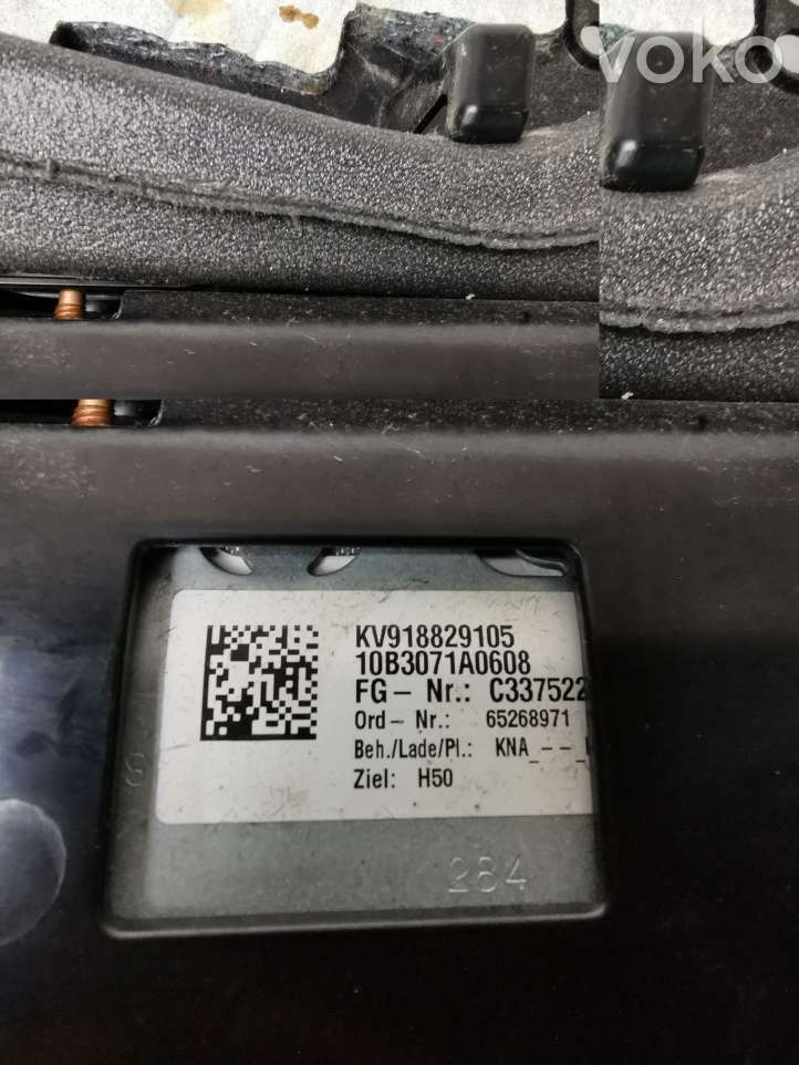 BMW 5 GT F07 (2010 - 2017)  KV918829105 Подушка безопастности колен