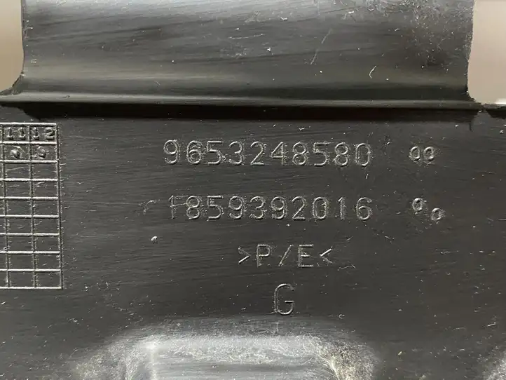 Peugeot 607 (2000 - 2004) 9653248580 Кронштейн переднего бампера — фото 3