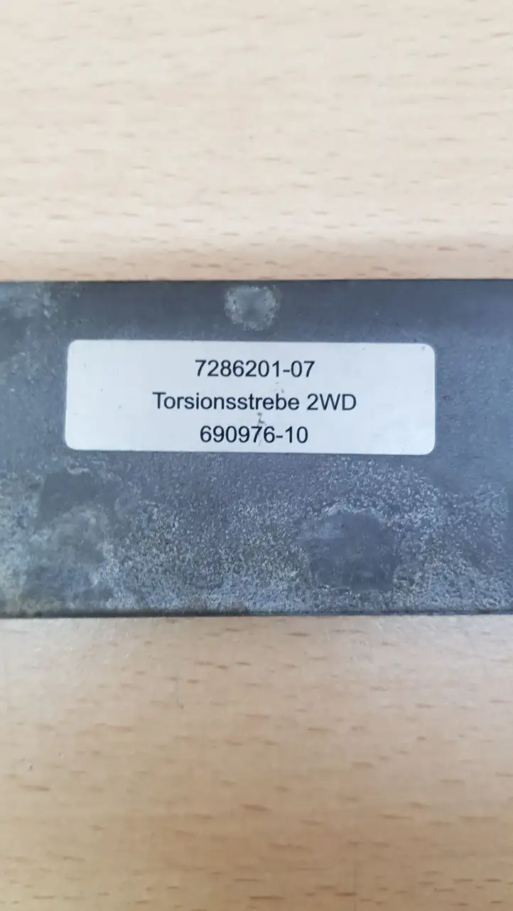 BMW 4 F32 F33 (2013 - 2017)  7286201 Другая внешняя деталь