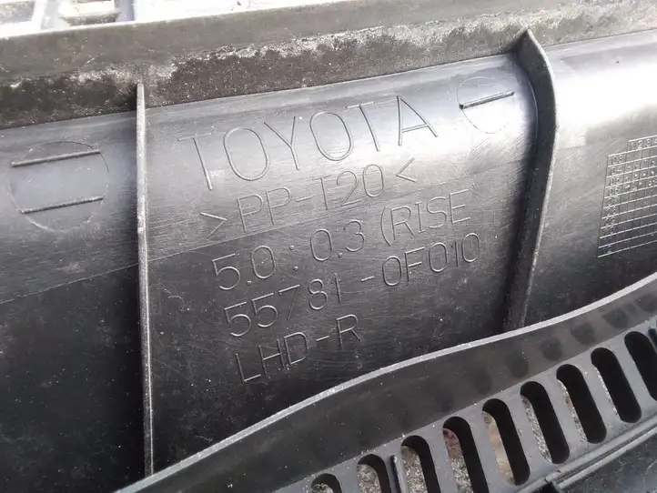 Toyota Corolla Verso AR10 (2004 - 2009) 557820F010 Жабо стеклоочистителей — фото 4