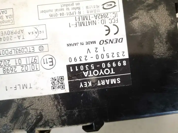 Lexus IS 220D-250-350 (2005 - 2010) 8999053011 Регулировка рулевой колонки — фото 2
