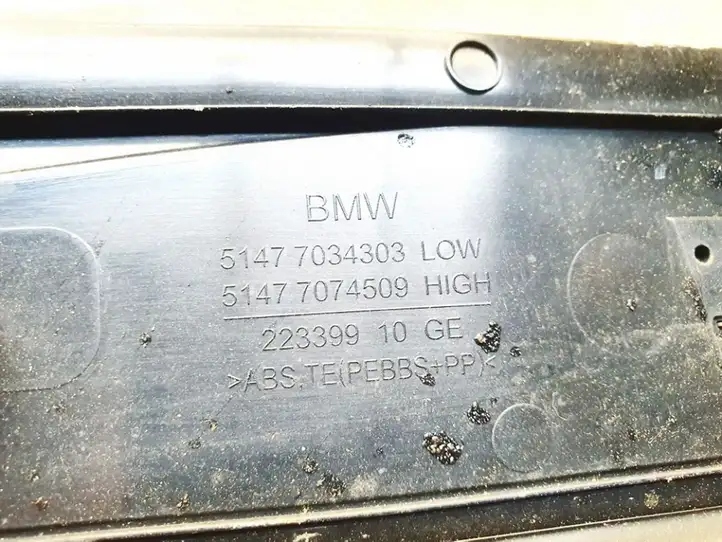 BMW 5 E60 E61 (2004 - 2010) 51477034303 Внутренняя отделка переднего порога — фото 3