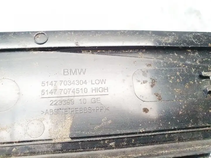 BMW 5 E60 E61 (2004 - 2010) 51477034304 Внутренняя отделка переднего порога — фото 3