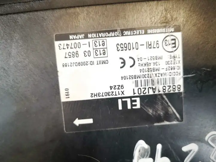 Subaru Legacy (2009 - 2013) 88281aj201 Блок управления усилителем руля — фото 2