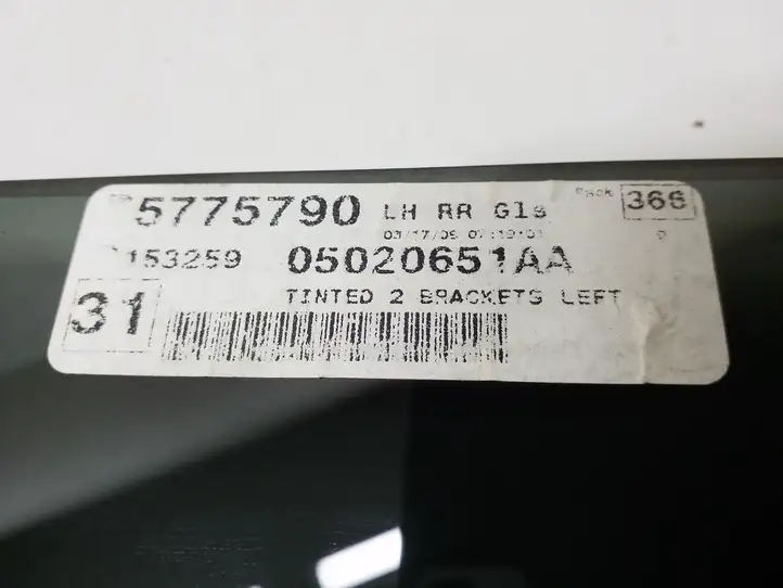 Chrysler Grand Voyager V (2007 - 2010) 05020651AA Стекло раздвижной двери — фото 5