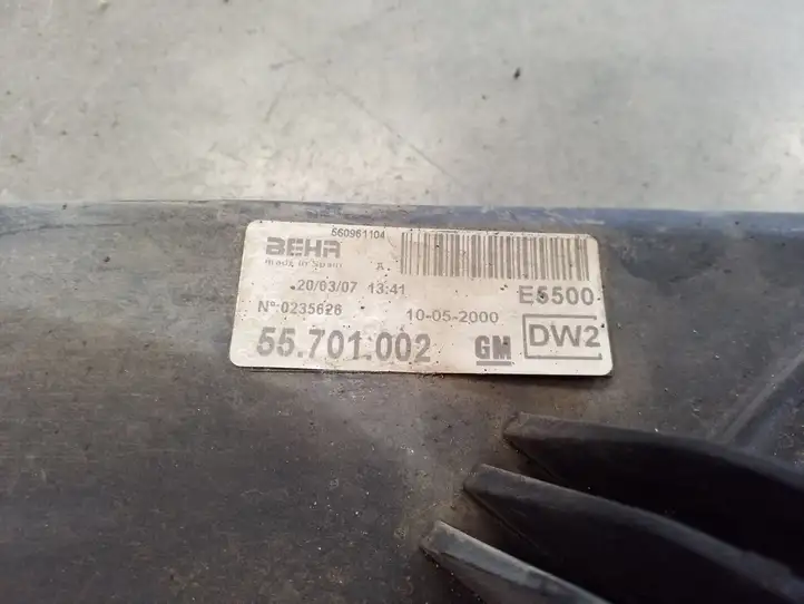 Opel Corsa D (2006 - 2010) 55701002 Дифузор радиатора — фото 3