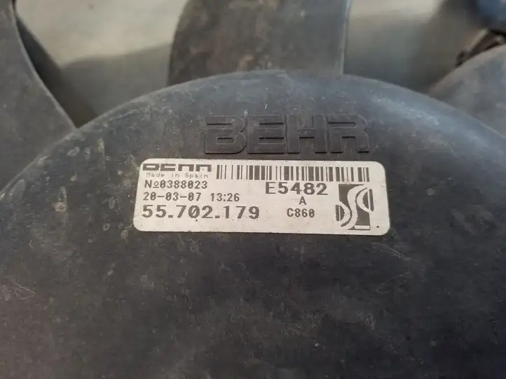 Opel Corsa D (2006 - 2010) 55701002 Дифузор радиатора — фото 6