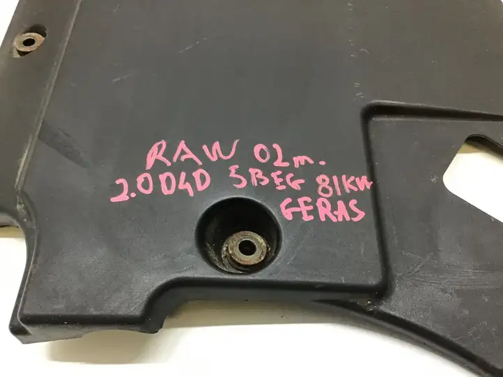 Toyota RAV 4 (XA20) (2000 - 2005) OEM Крышка двигателя декоративная — фото 5