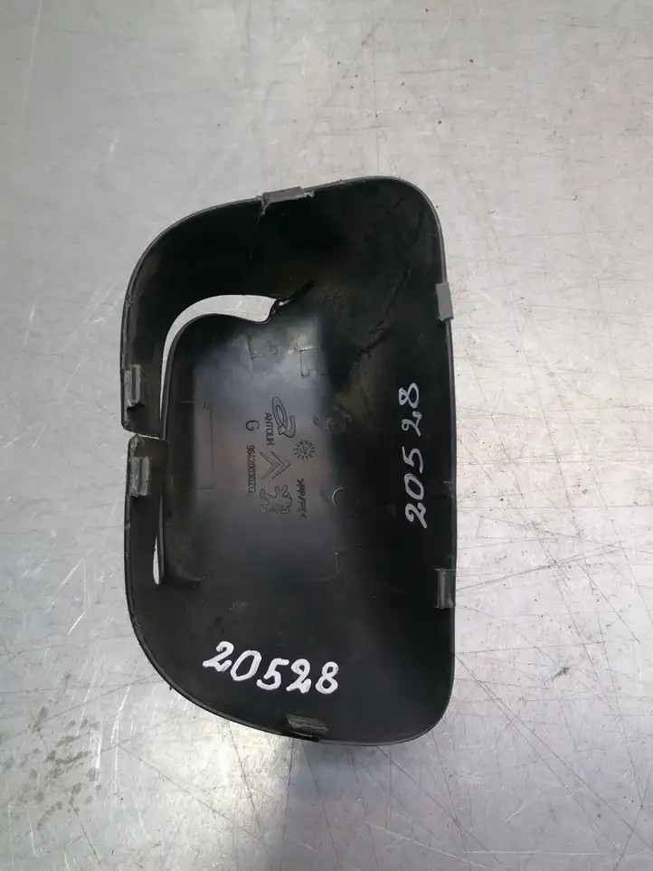 Citroen C3 (2002 - 2009) 96420030ZQ Накладка ремня безопасности — фото 3