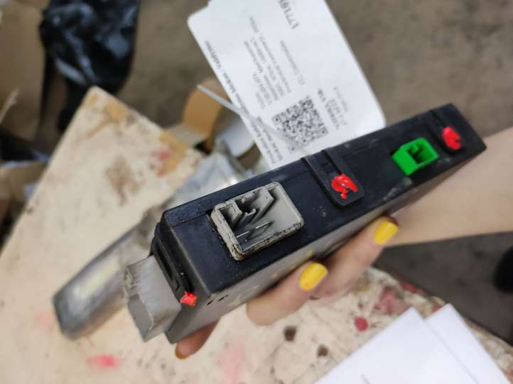 Volvo V50 (2004 - 2008)  8698475 Блок управления крюка для прицепа