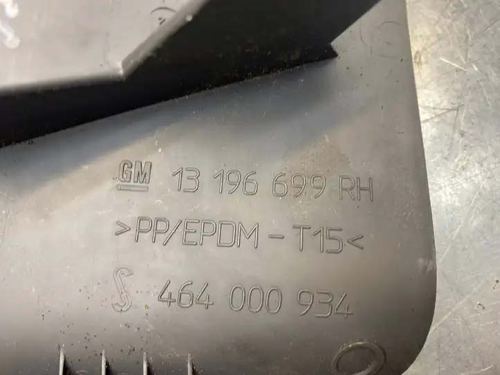 Opel Corsa D (2006 - 2010) 464000934 Прочие детали салона — фото 3