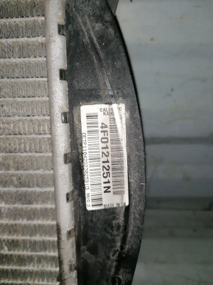 Audi A6 S6 C6 4F (2004 - 2008) 4F0121251N Радиатор охлаждающей жидкости двигателя — фото 2
