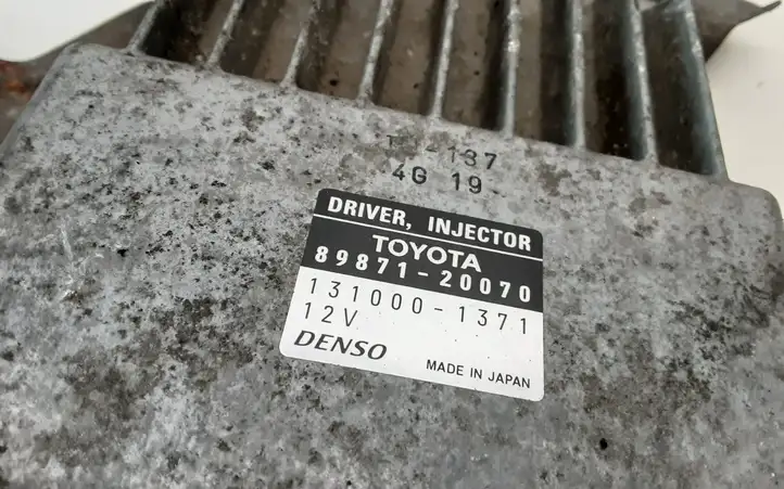 Toyota Avensis T250 (2003 - 2006) 8987120070 Блок управления форсунками — фото 2