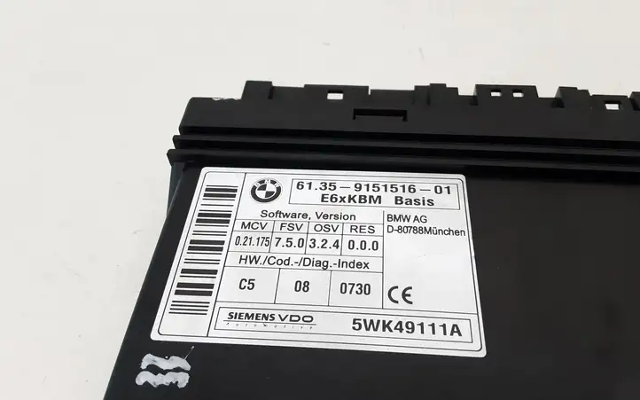 BMW 5 E60 E61 (2004 - 2010) 9151516 Модуль комфорта — фото 3