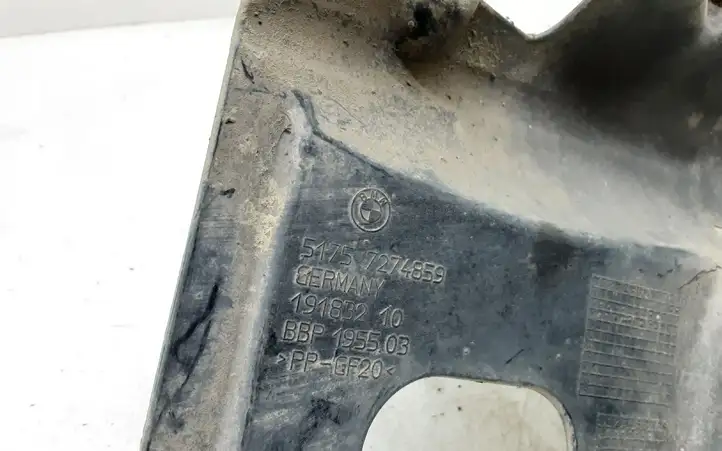 BMW 3 F30 F35 F31 (2012 - 2018) 7274859 Защита днища передней части — фото 3