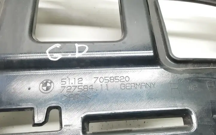 BMW 3 E90 E91 (2005 - 2012) 7202667 Кронштейн заднего бампера — фото 3