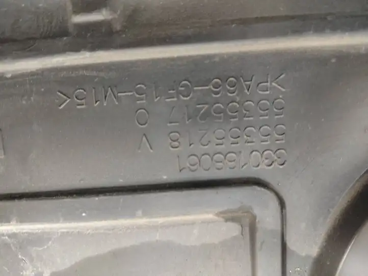 Opel Astra H (2004 - 2009) 330188061 Крышка двигателя декоративная — фото 2