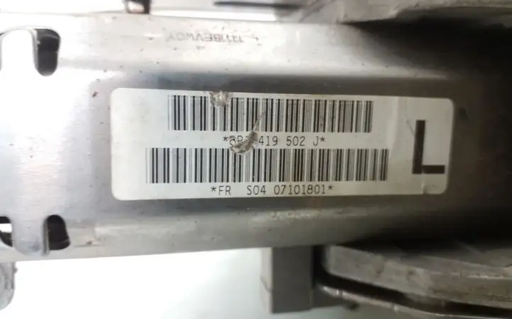 Audi A3/S3 8P (2004 - 2008) 8P1419502J Комплект оси рулевого колеса — фото 6