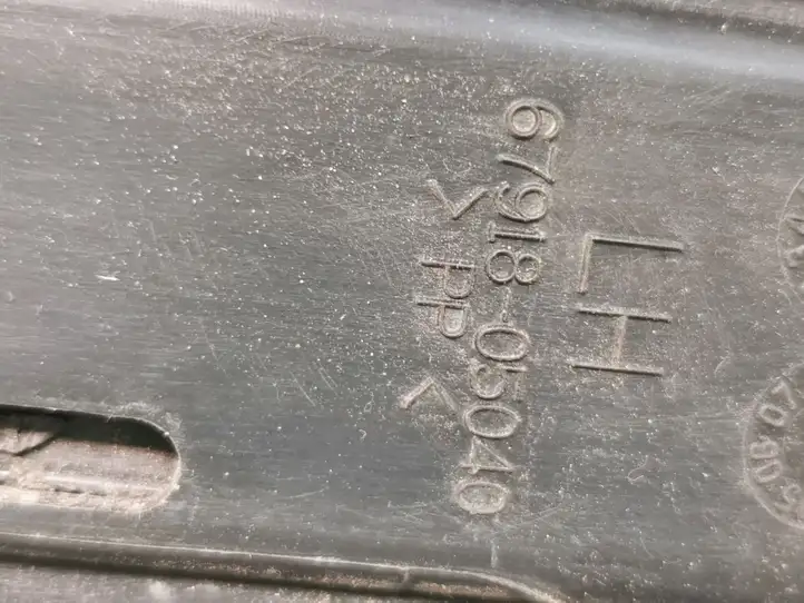 Toyota Avensis T250 (2003 - 2006) 6791805040 Внутренняя отделка заднего порога — фото 4