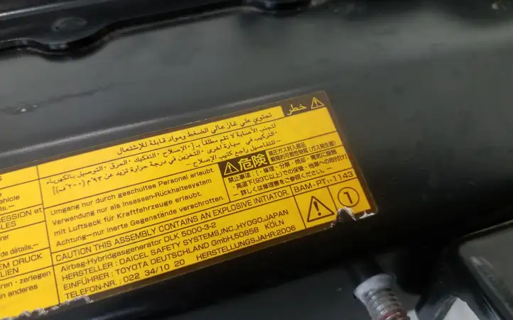 Toyota Avensis T250 (2006 - 2009) 7399705010 Коленная подушка безопасности — фото 6