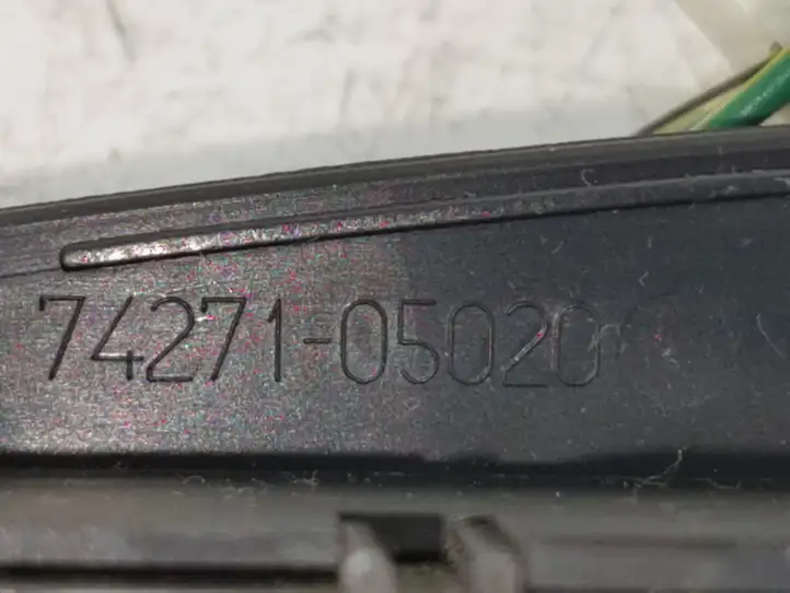Toyota Avensis T250 (2006 - 2009) 7427105020 Блок кнопок стеклоподъемников — фото 5