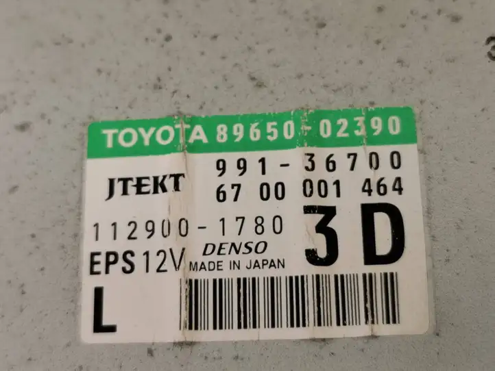 Toyota Auris 150 (2006 - 2012) 8965002390 Блок управления усилителем руля — фото 2