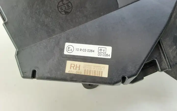 Toyota Prius (XW30) (2009 - 2015) 8310847010 Выдвижной дисплей — фото 2