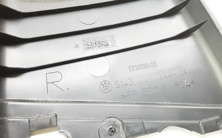 BMW 1 E81 E87 (2004 - 2011) 7070244 Верхняя обшивка стойки B — фото 4