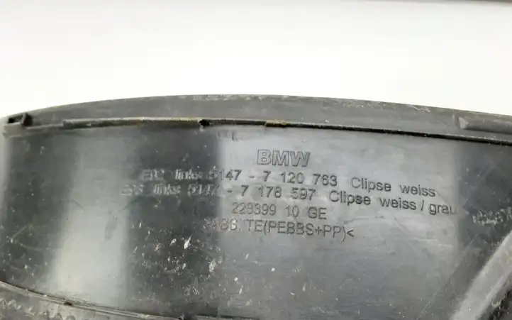 BMW 3 E92 E93 (2005 - 2014) 7120763 Внутренняя отделка переднего порога — фото 3