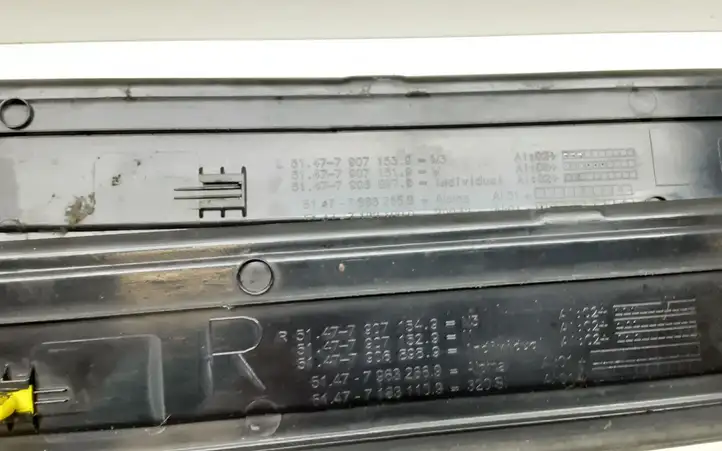 BMW 3 E90 E91 (2005 - 2012) 79071539 Внутренняя отделка переднего порога — фото 5