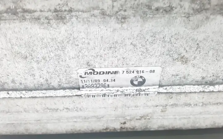 BMW 3 E90 E91 (2005 - 2012) 7524916 Комплект радиаторов охлаждения — фото 5