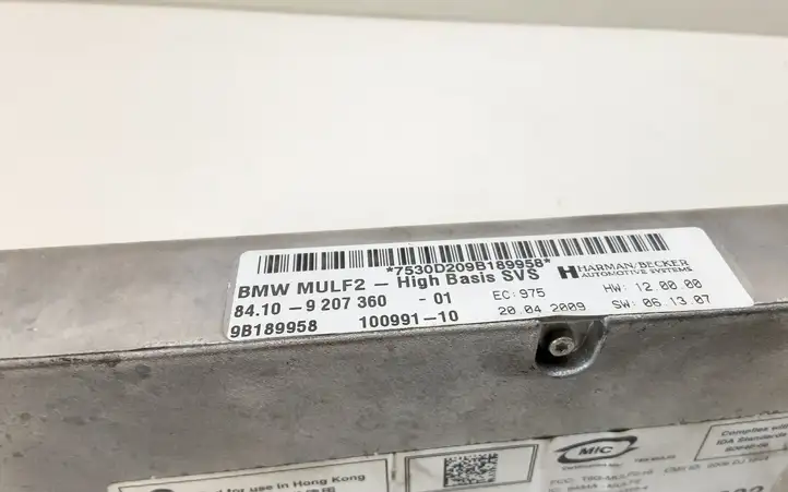 BMW 3 E90 E91 (2005 - 2012) 9207360 Bluetooth модуль — фото 3