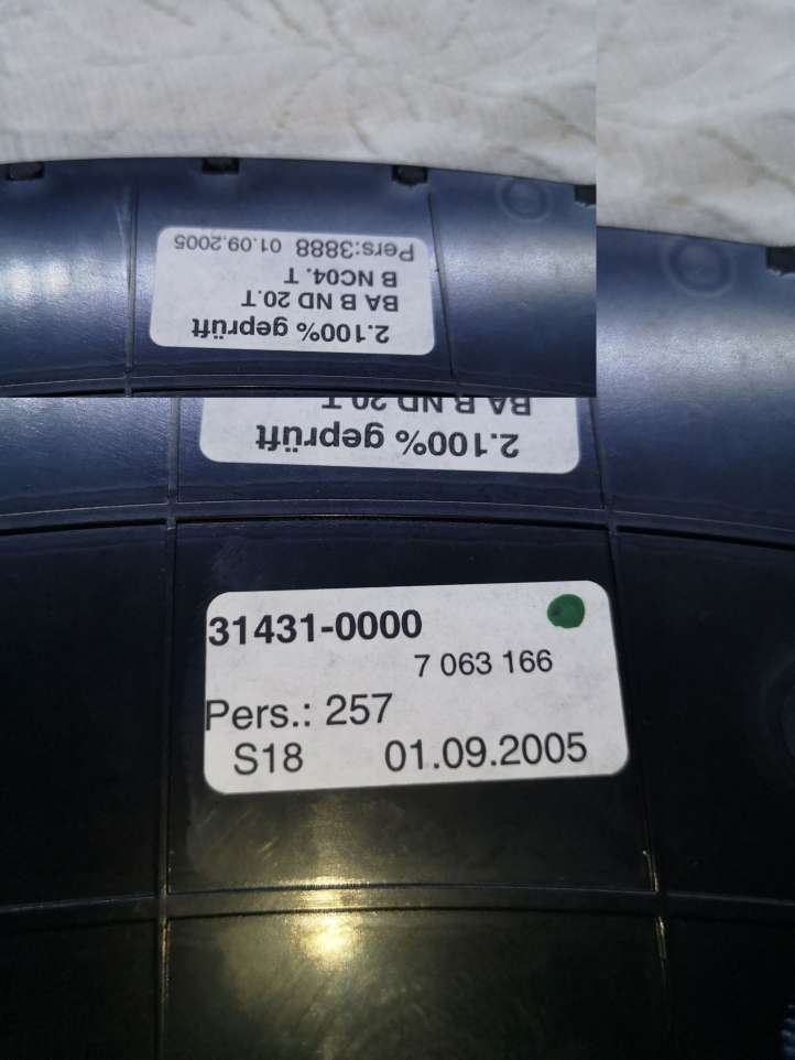 BMW 5 E60 E61 (2004 - 2010)  314310000 Держатель чашки