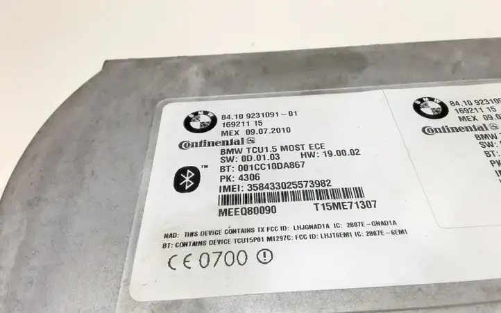 BMW 3 E90 E91 (2005 - 2012) 9231091 Bluetooth модуль — фото 3