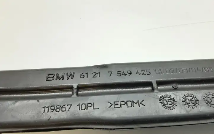 BMW 7 F01 (2008 - 2016) 7549425 Держатель аккумулятора — фото 3