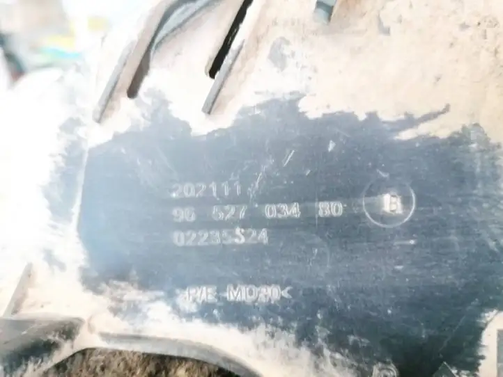 Citroen C4 (2004 - 2008) 9652703480 Кронштейн заднего бампера — фото 3