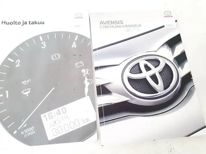 Toyota Avensis T270 (2012 - 2015) Сервисная книжка — фото 2