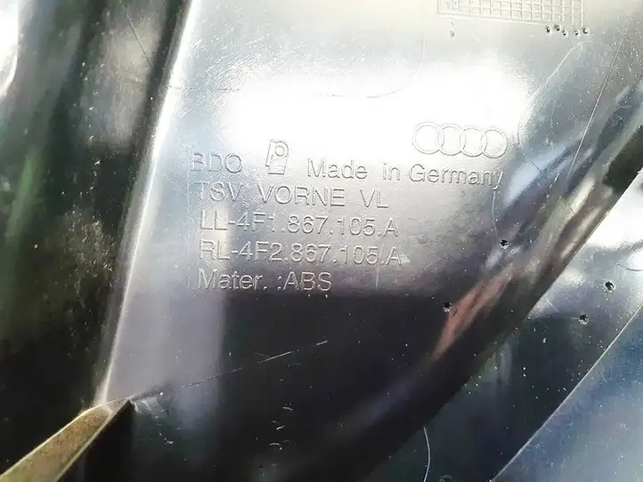 Audi A6 S6 C6 4F (2004 - 2008) 4f2867105a Обшивка передней двери — фото 3