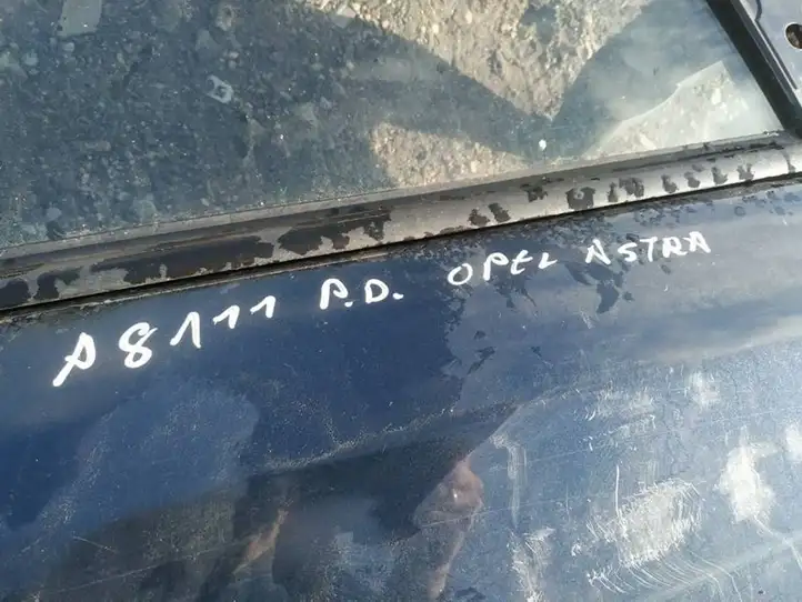Opel Astra G (1998 - 2004) melynos Дверь — фото 3