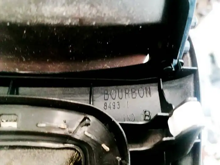 Toyota Avensis T250 (2003 - 2006) 84931 Передняя пепельница — фото 3