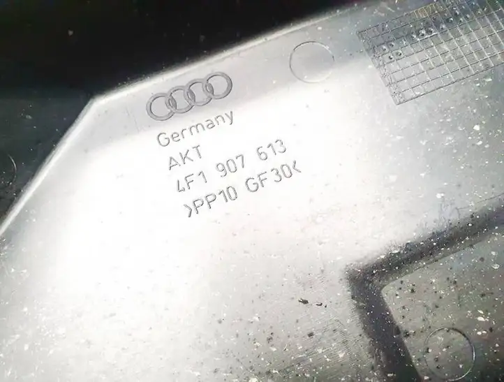Audi A6 S6 C6 4F (2004 - 2008) 4f1907613 Крышка ящика предохранителей — фото 3