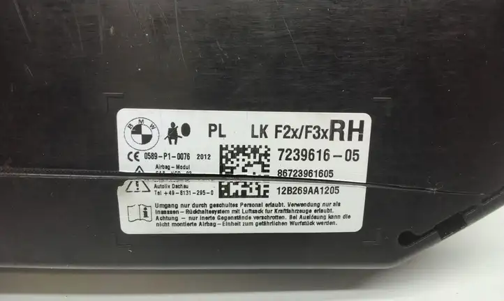 BMW 1 F20 F21 (2011 - 2019) 7239616 Подушка безопасности сиденья — фото 3