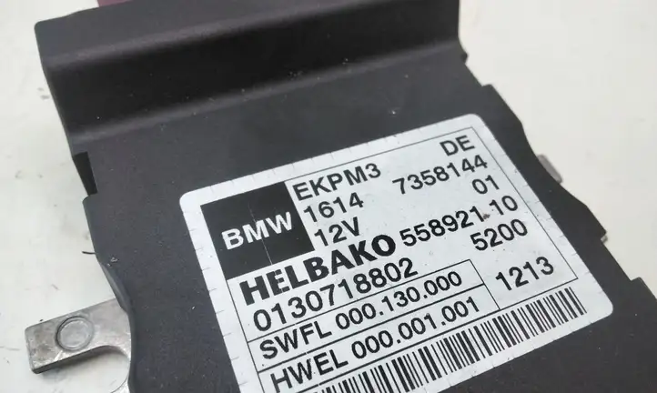 BMW 3 F30 F35 F31 (2012 - 2018) 7358144 Блок управления топливным насосом — фото 1