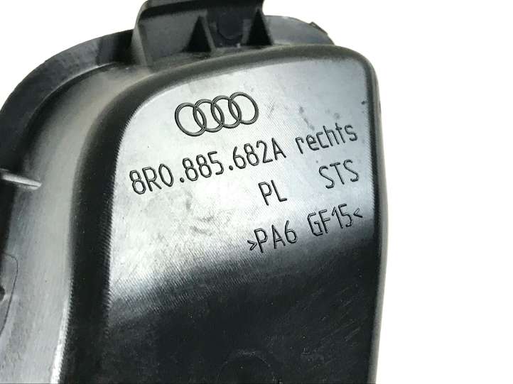 Audi Q5 (2012 - 2017)  8R0885682A Ручка для отгибания опоры спинки сиденья