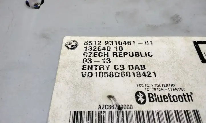 BMW 3 F30 F35 F31 (2012 - 2018) 9262753 Комплект аудиосистемы — фото 2