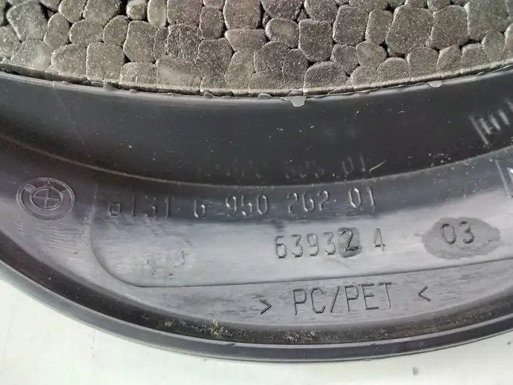 BMW 1 E81 E87 (2004 - 2011) 6950262 Обшивка рулевой колонки — фото 3